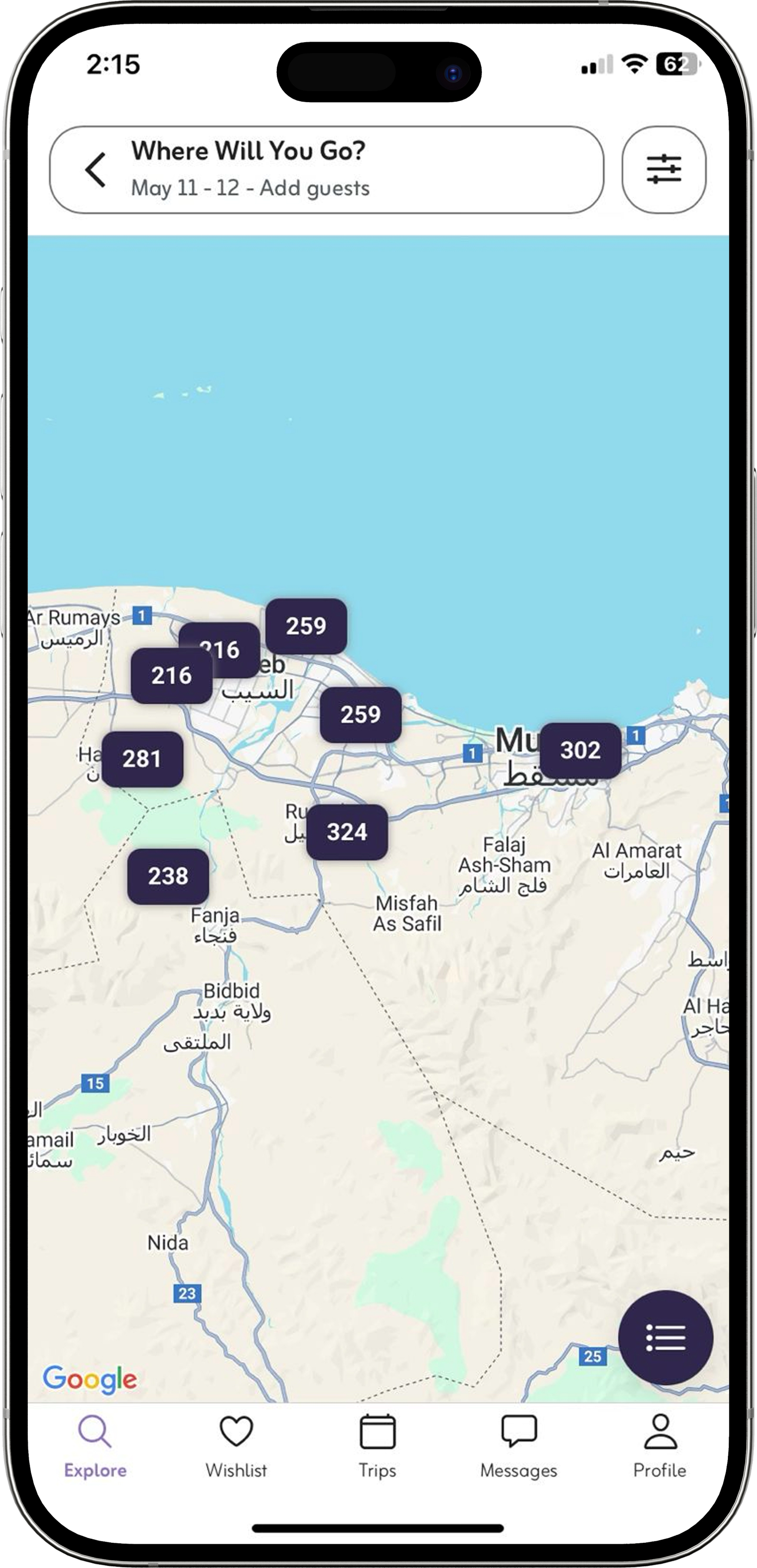 Instant Booking or Request-Based